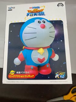 Doraemon Big Action Figure produced by Taito