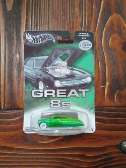 Great 8 limited edition