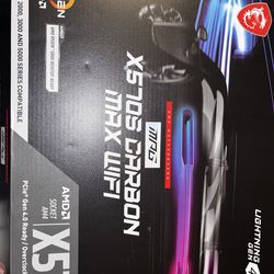 MPG X570S CARBON MAX WIFI