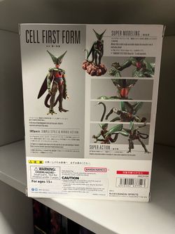 Sh figuarts Cell first form action figure