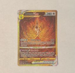Arceus VSTAR GG70/GG70 NM