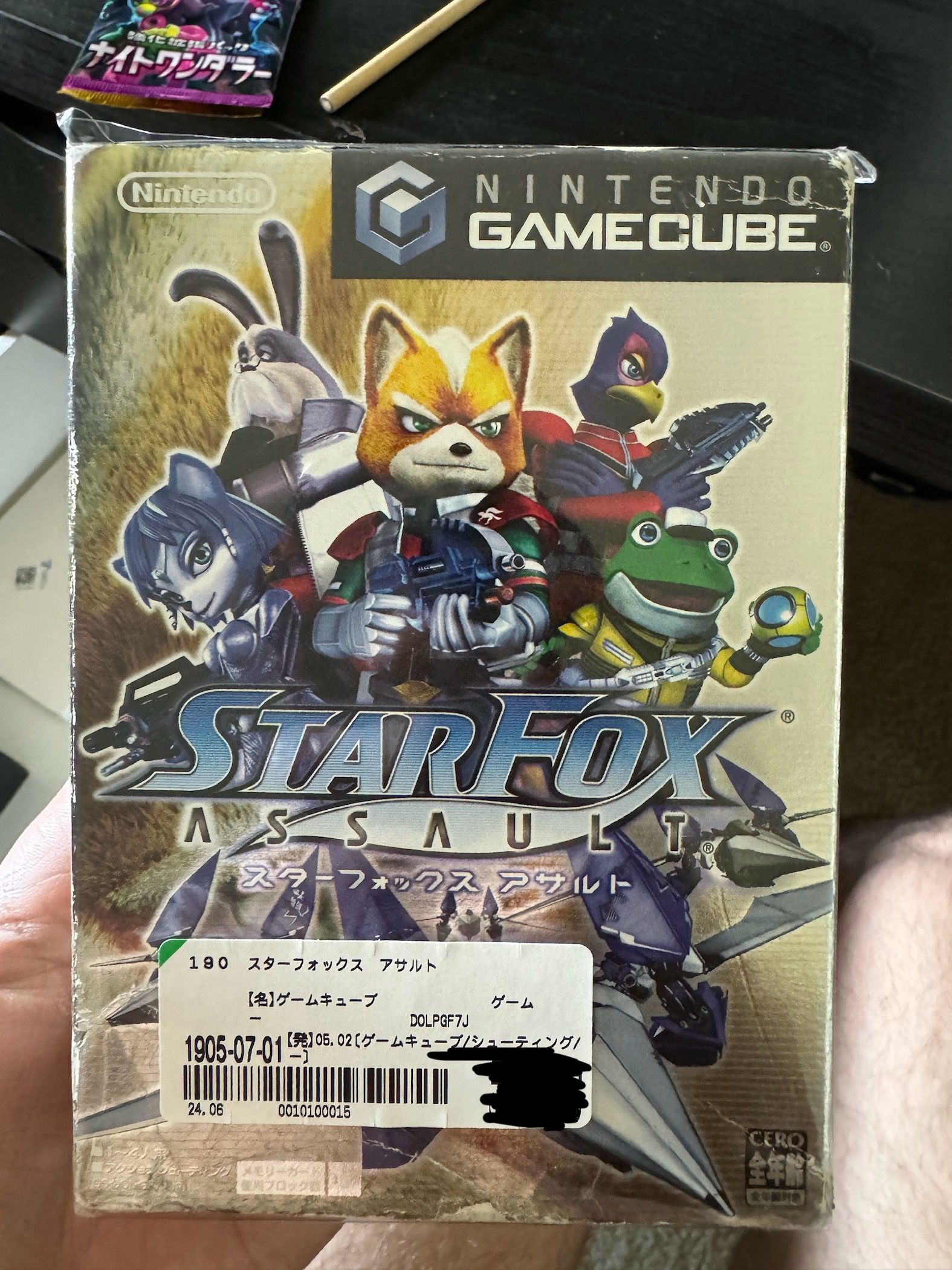 CIB Starfox Assault Retro Japanese Gamecube Game