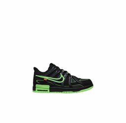 Off White X Nike Air Rubber Dunk ‘Green Strike’