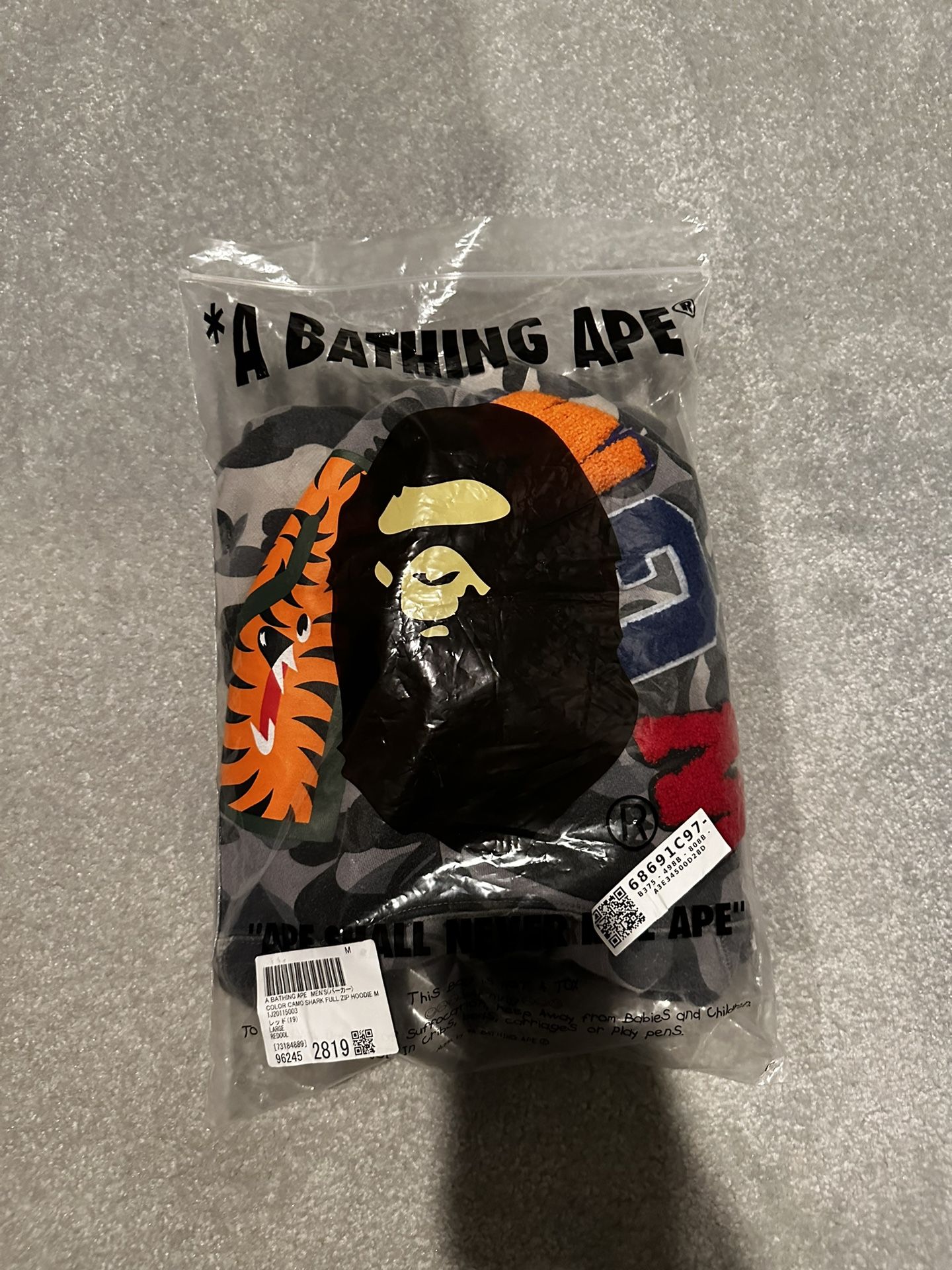 Grey Bape Hoodie 