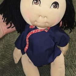 Vintage Rice Daddy Babies Soft Doll 20” Hong Kong 1980s
