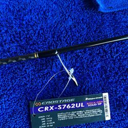 Major Craft Crostage S762UL