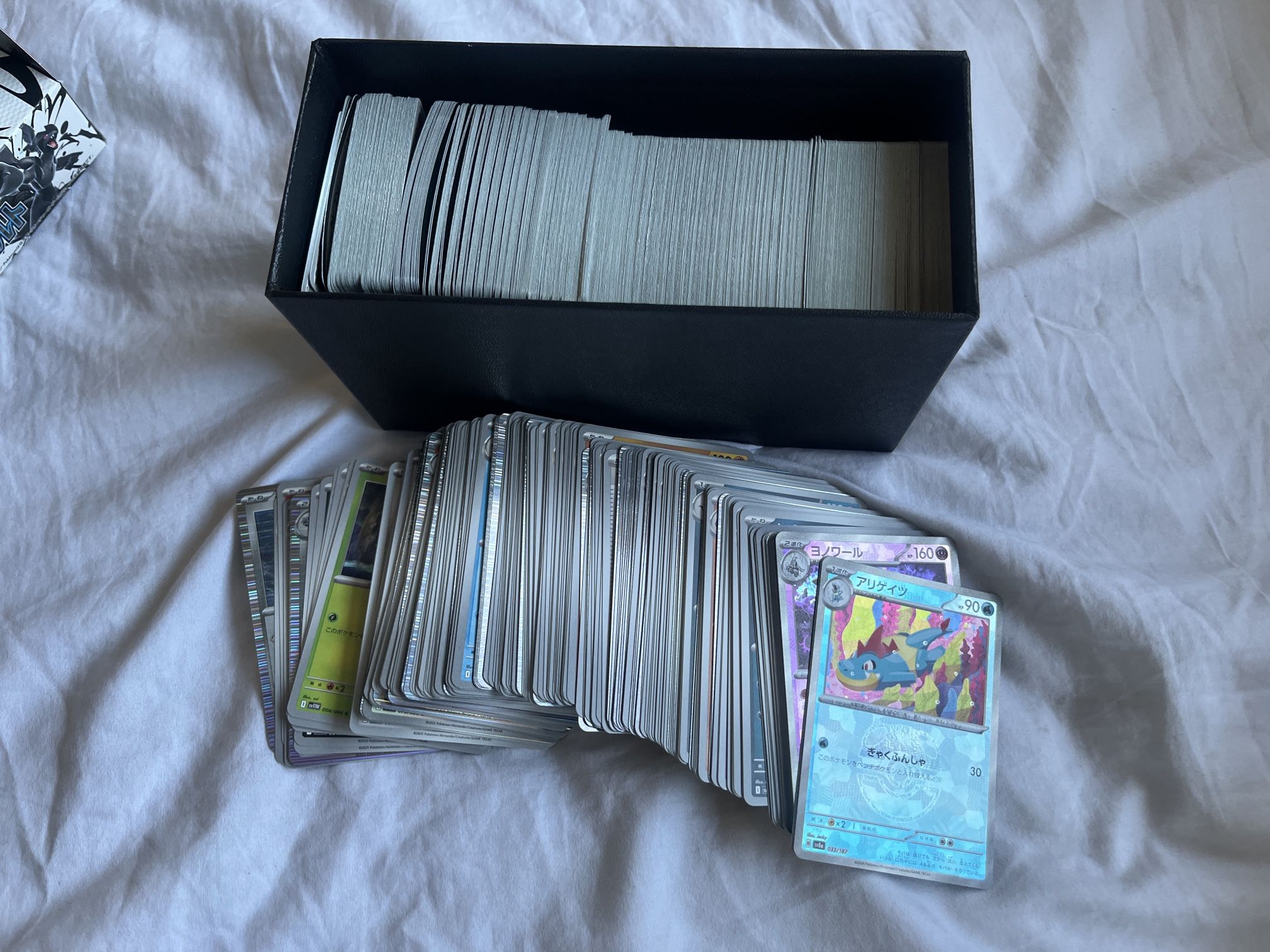 Unsorted Japanese Bulk Pokemon Cards