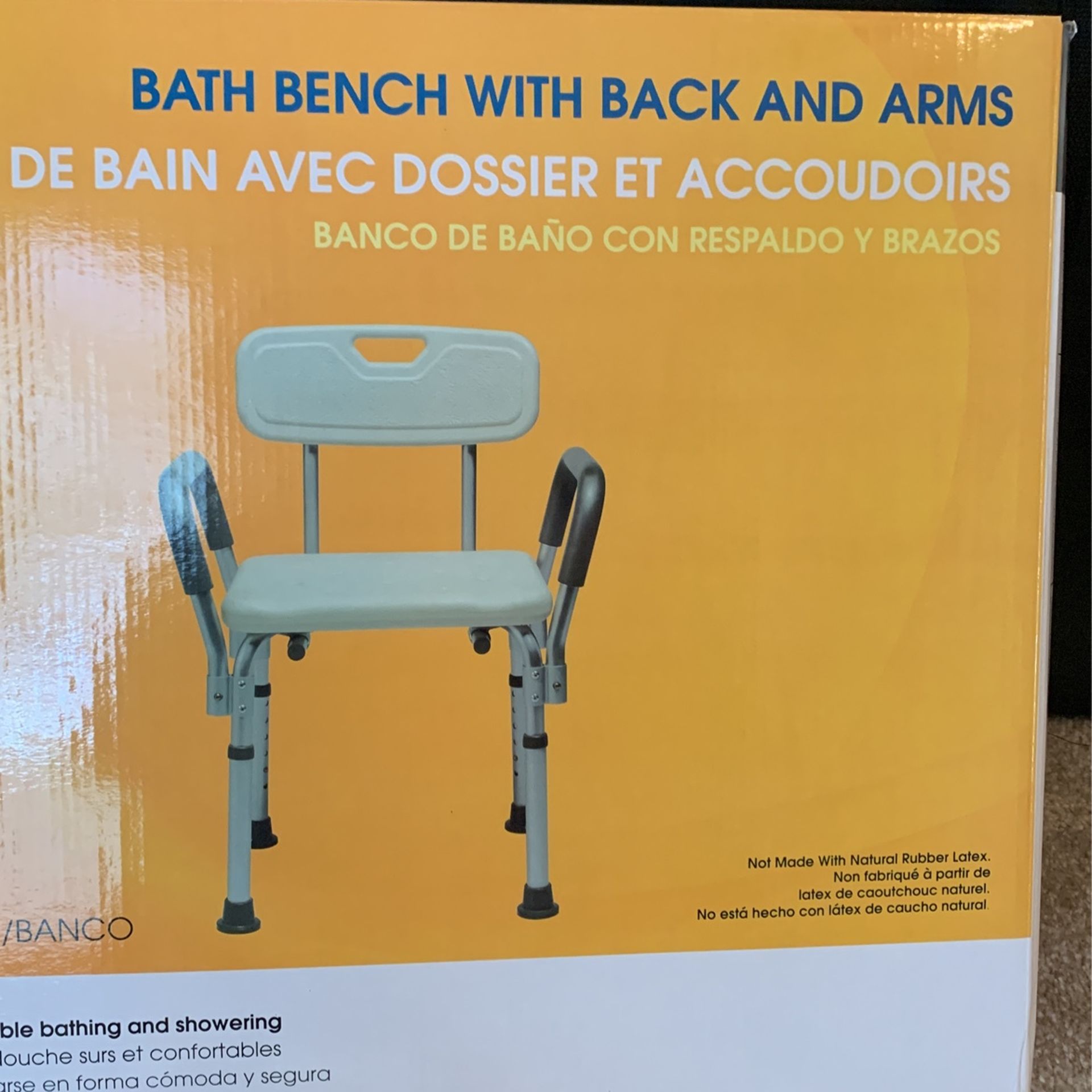 Guardian Bath Bench With Arms