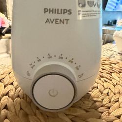 Philiph Avent warmer