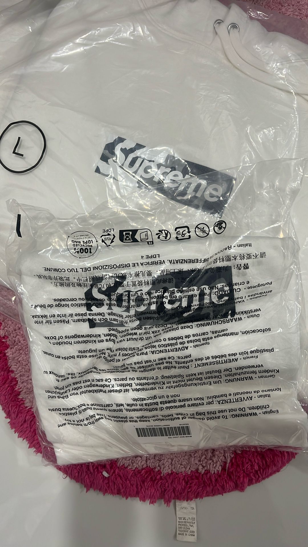 Supreme 305 Box Logo T-shirt Size Large