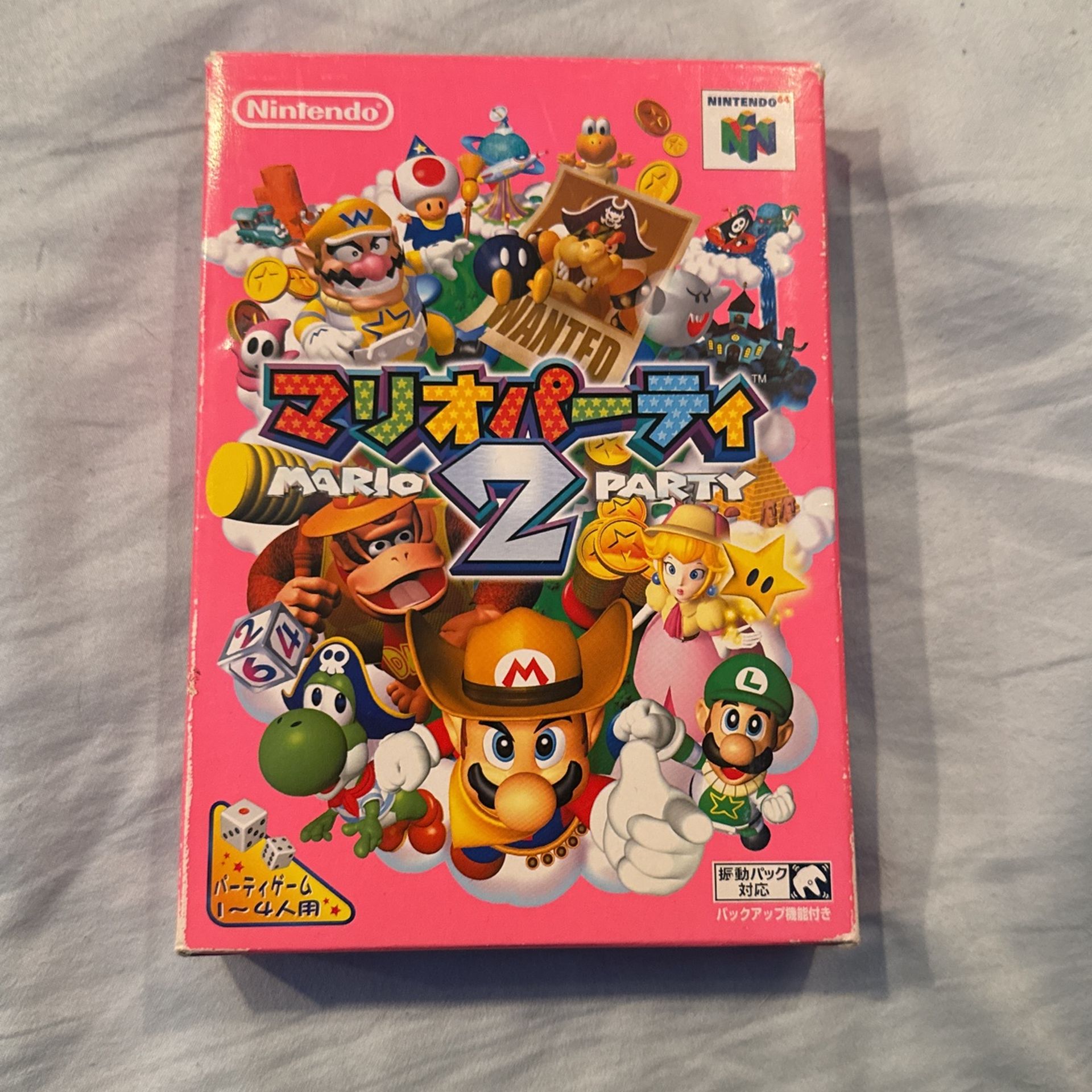Japanese Mario Party 2 (CIB)