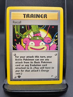 1st Ed - Recall