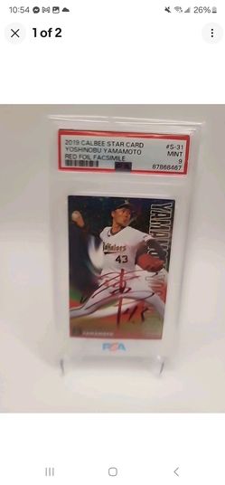 Yoshinobu Yamamoto 2019 CALBEE STAR CARD #S-31 RED FOIL FACSIMILE PSA 9 Dodgers