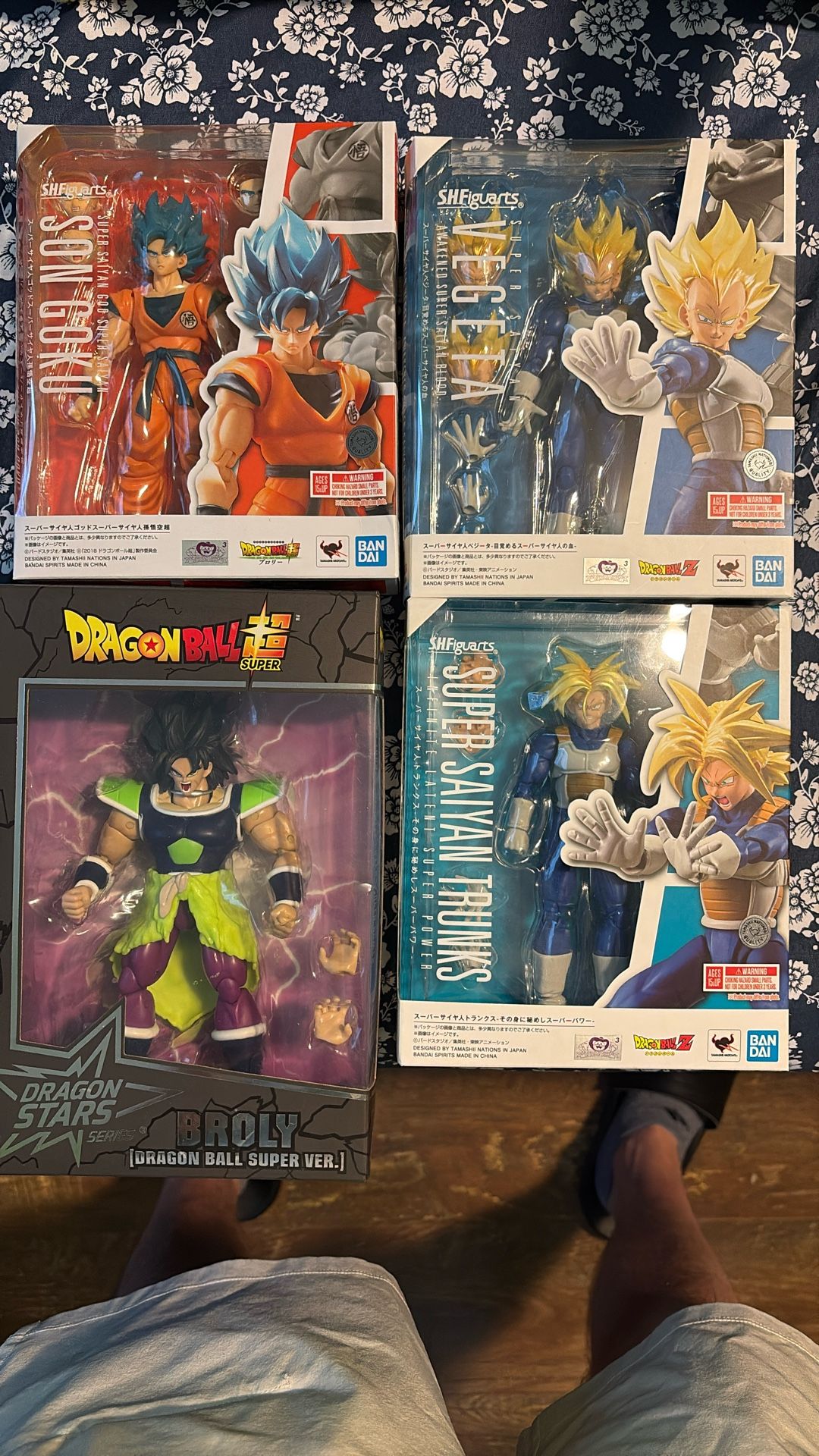Dragon Ball Z Figuarts