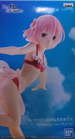 RAM BIKINI