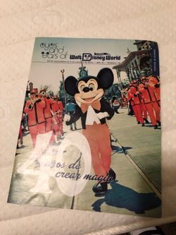 Walt Disney Company Exclusive Employee Magazine - Eyes and Ears - 40th Anniversary of Disney World