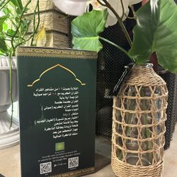 Quran Speaker 