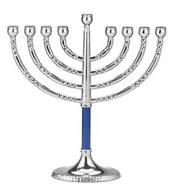Brand New Candle Hannukah Menorah 9 Branches