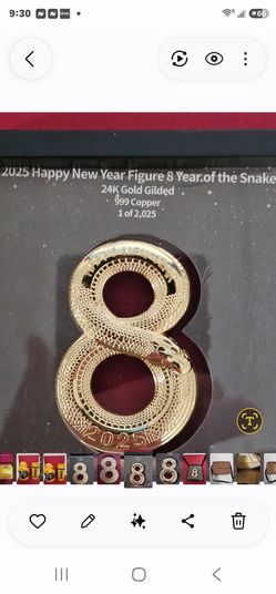LE 1 of 1025 Gold guilded .999 copper snake in display box