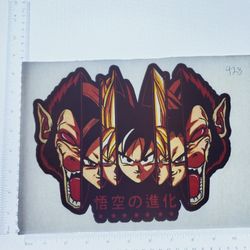 Iron On Heat Transfer  Good For T-shirts Sweaters Jackets T Shirt Design Size Is About 8x9 Dragon Ball #428