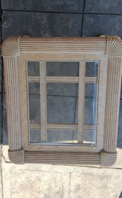 1980 vintage style side coffee table