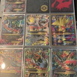Pokémon Cards