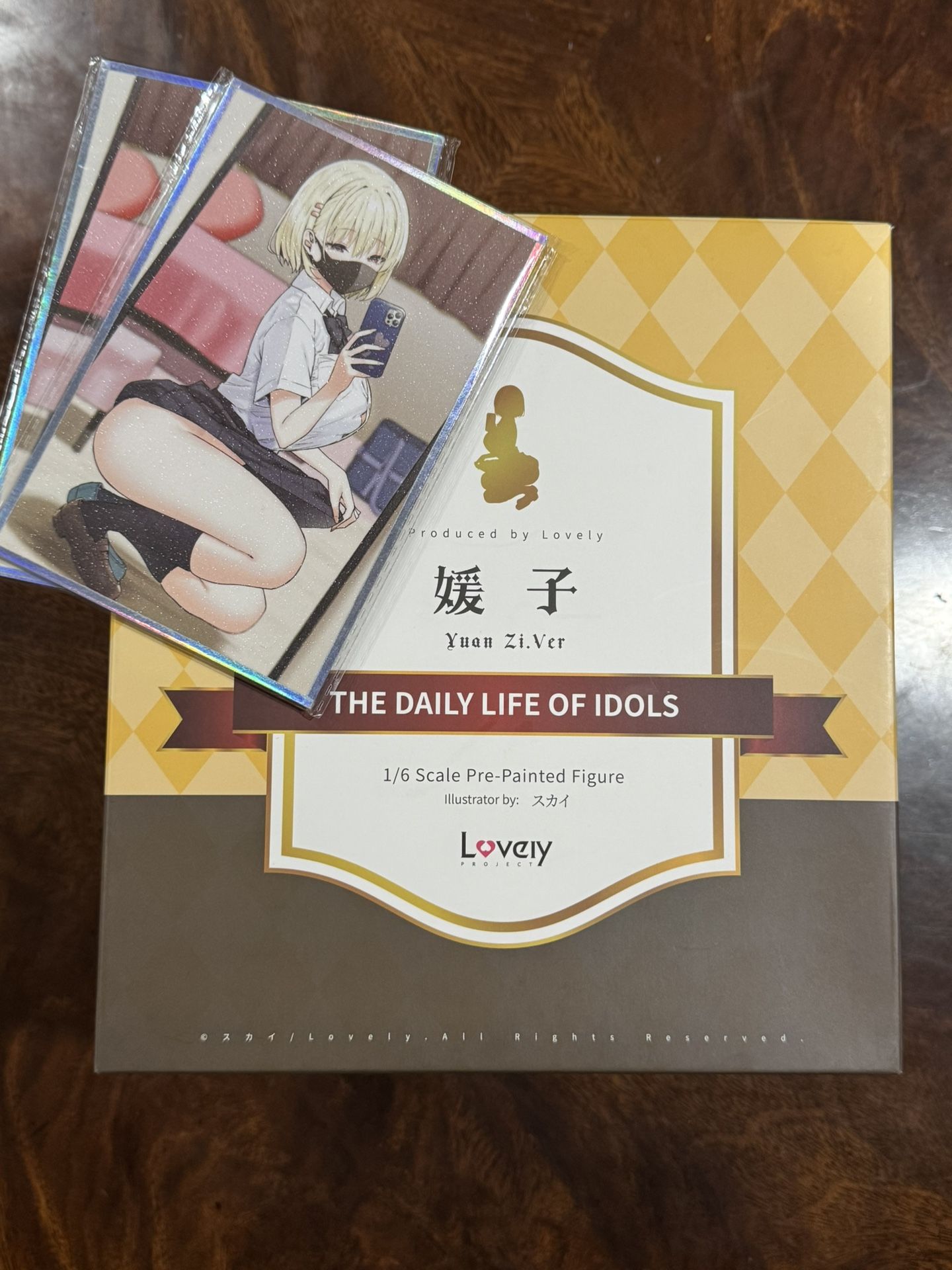 Lovely Yuanzi VER. Daily Life Of Idols