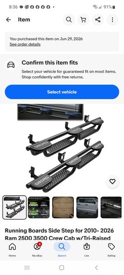 Running boards