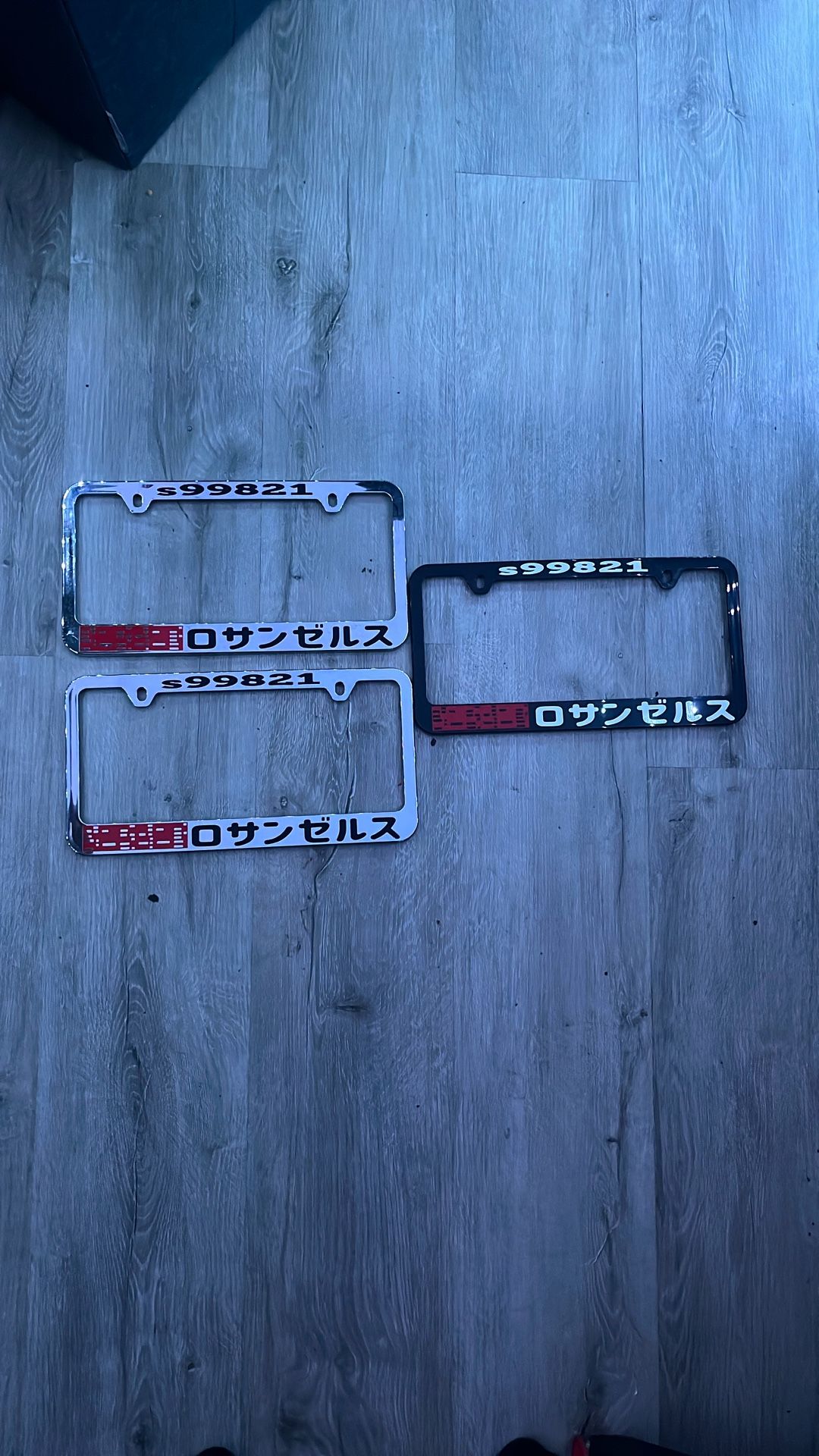 Blade Runner License Plate Frames