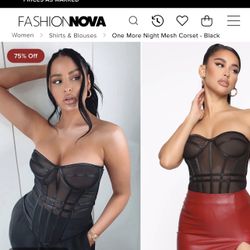 Beige Mesh Corset Top