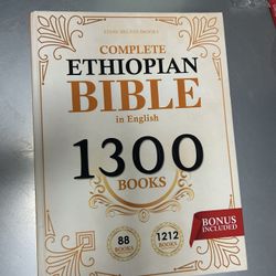 NEW The Most Complete ETHIOPIAN BIBLE: 88 Books including Apocrypha (PAPERBACK)