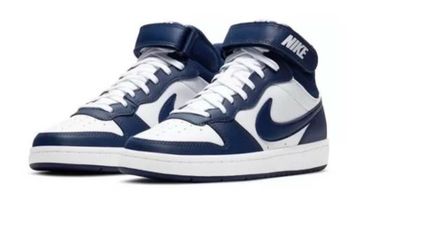 Nike court big kids