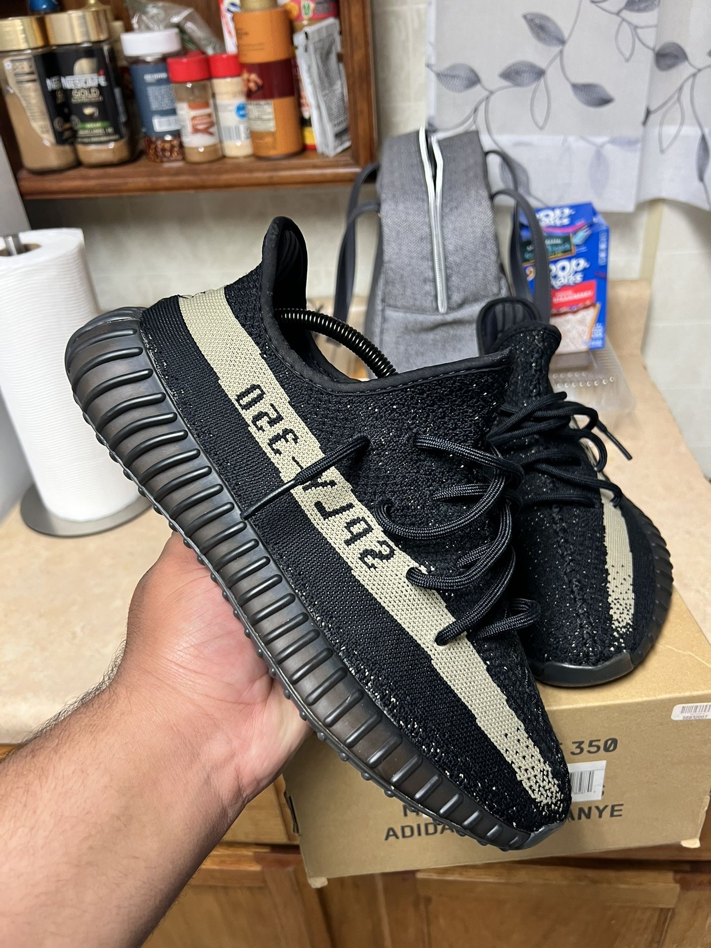 Yeezy V2 Green Stripe