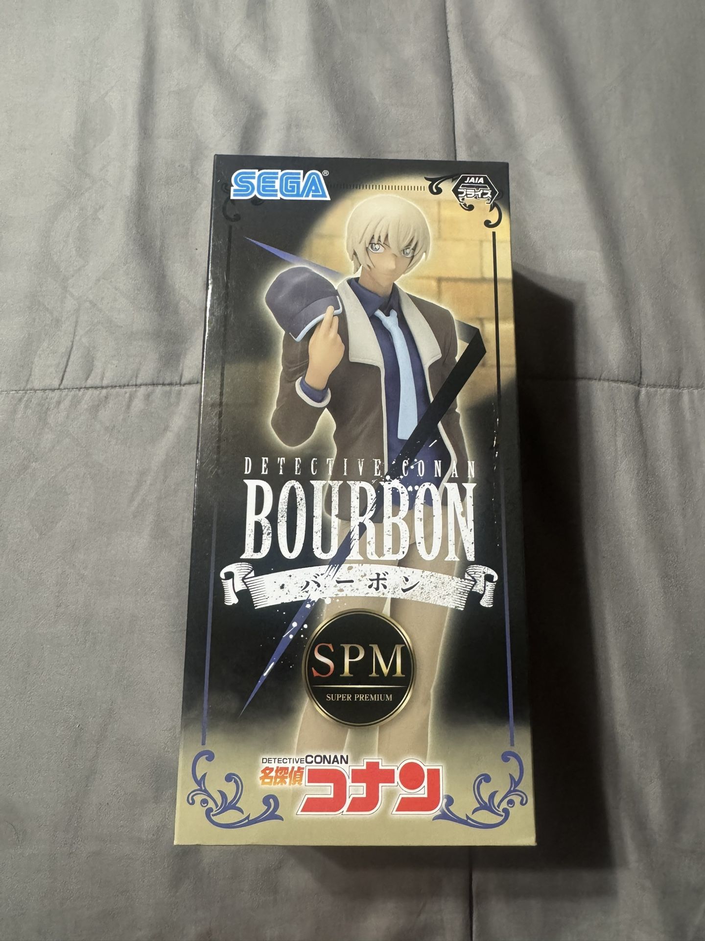 Detective Conan Bourbon Figure