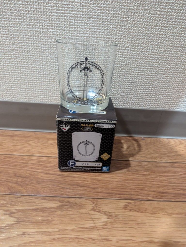 Limited Legend of Zelda cup