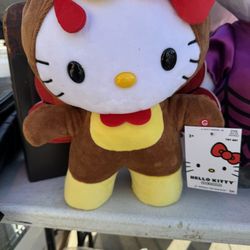 Hello Kitty Animated 