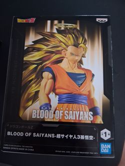 Action figures