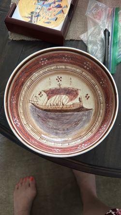 Vintage Greek Bowl