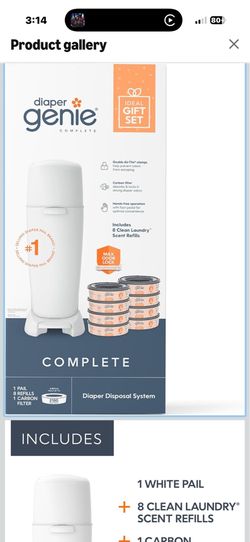 Diaper Genie, Baby Bouncer
