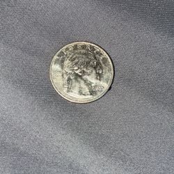 2022 Rare Coin That Says In Cod We Trust