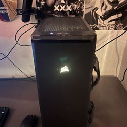 Gaming PC 