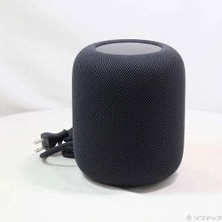 Apple Homepod 2 