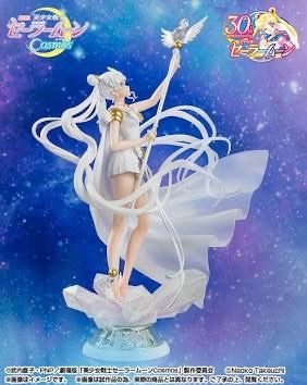 Sailor Moon Cosmo