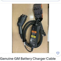 Electric  Portable Vehicle Charger