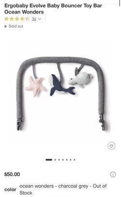 Evolve Bouncer Toy Bar - Charcoal Grey: Ocean Wonders