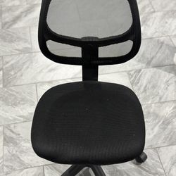 Computer chair 