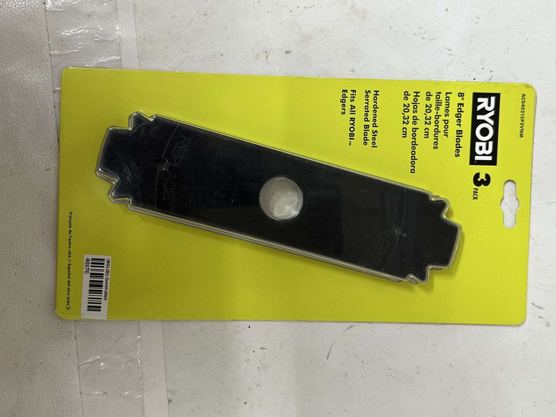 Tools Ryobi  8inch#40570