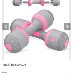 Brand New Adjustable Weight Dumbells. In Stores For $50