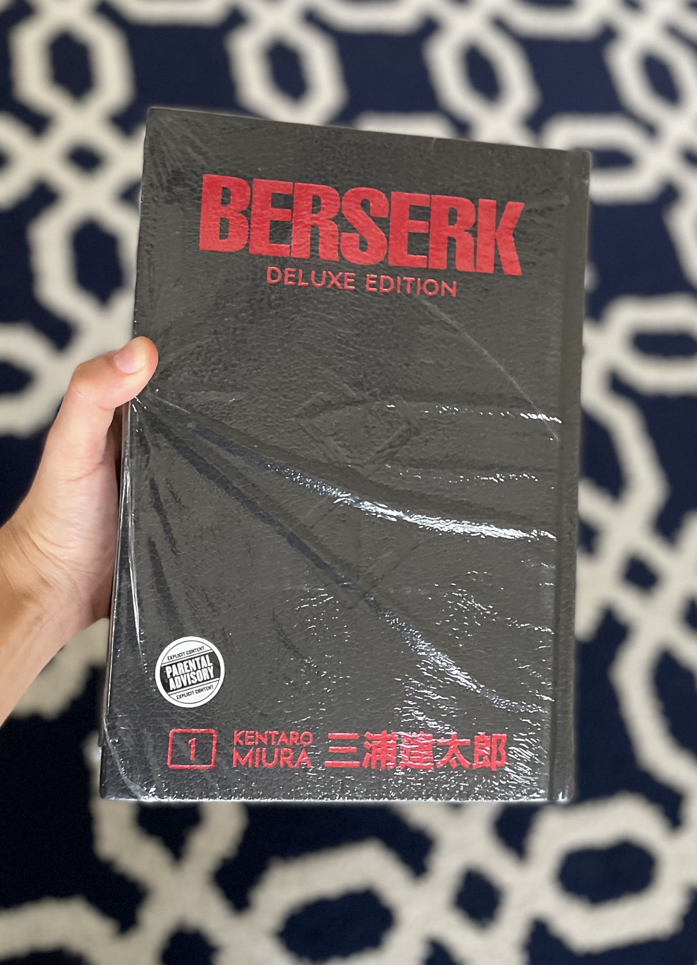 Berserk Deluxe Edition Volume 1 Manga