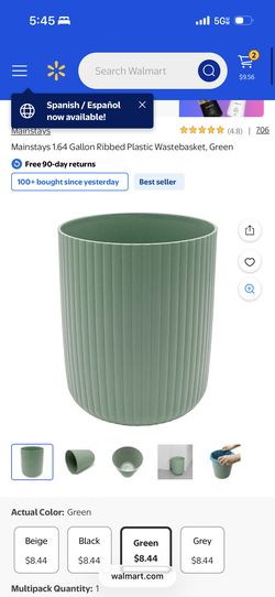 Green Bathroom / Bedroom Trash Can
